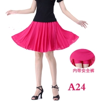 Роза красная