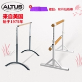 Бесплатная доставка импортированная Altus Portable Mobile Legs Pressing упражнения, домашние дети с домом для стержня, сухой шельф