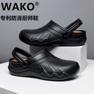 WAKO dép giày đầu bếp giày chống trượt giày làm việc nhà bếp không thấm nước và chống dầu nửa kéo hấp thụ sốc giày làm việc đế dày thịt nướng dép đầu bếp không quai