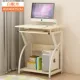 Bàn máy tính mini bàn làm việc đơn giản hiện đại tiết kiệm Bàn làm việc nhỏ bàn 2 tầng rời gia đình