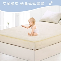 Большая дышащая детская водонепроницаемая кровать, простыня, матрас, можно стирать
