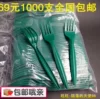 Товары от 陨落的天使88