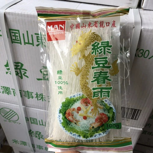 100 граммов фанатов Mung Bean экспортировались в Японию