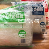 Экспортизированный вентилятор Mung Bean 1 кг упаковал 2 пакета бесплатной доставки