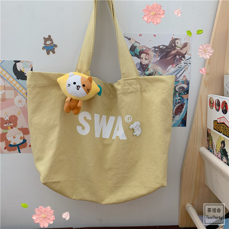 Chicken Yellow & Roasted With Lemonthe republic of korea Ins wind high-capacity Canvas bag solar system Harajuku The single shoulder bag Female bag Cute and versatile Tote Bag Class bag