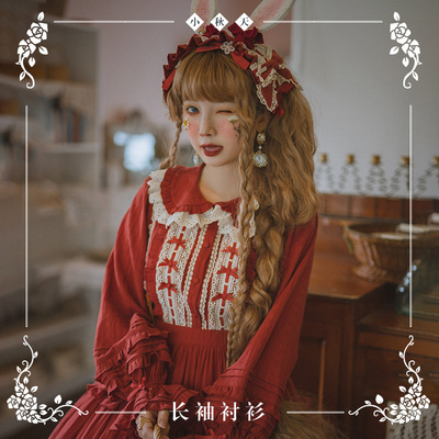 taobao agent 【Spot goods】NYANYA Little Autumn Lolita Original Surface Color Wild Light Wallery Shirt
