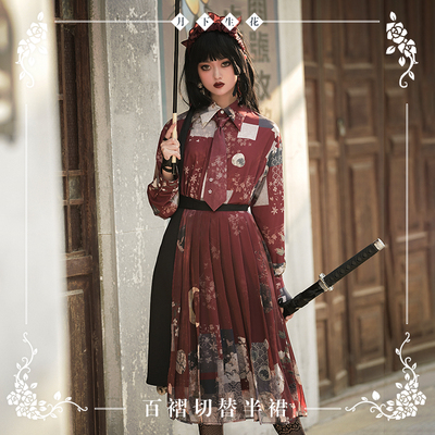 taobao agent 【Spot goods】NYANYA Moon Flower Lolita Original Print Whole Skirt SK