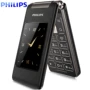 Philips Philips E212A lật điện thoại di động cũ chờ lâu từ lớn màn hình lớn điện thoại di động cũ - Điện thoại di động đt iphone
