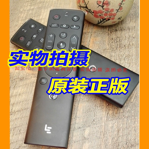 LETV Super Remote Comply 3 -е 3 -е поколение применимо к Super 3x50 x55/x60/x60s40 Universal Voice Authentic