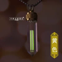 Желтый латунный белый кварц, 25mm