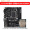 i3 12100F loose chip + GALAXY H610M A DDR4