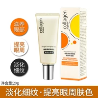 Watsons, разглаживающий подтягивающий коллаген, разглаживающая упаковка, крем для глаз, 15 грамм, новая упаковка