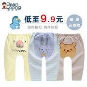 Thận đậu rồng bé xuân và quần mùa thu trẻ em cotton PP lớn quần nam và nữ quần bé hậu cung quần mông mùa hè mỏng phần - Quần