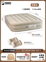 Матрас, подушка, 40см