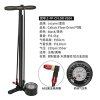 1-FP-CFLDR-V504 BLACK