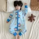 Маленький синий принц (двойной слой хлопка ◆ осень и зима 19-25 ° C)
