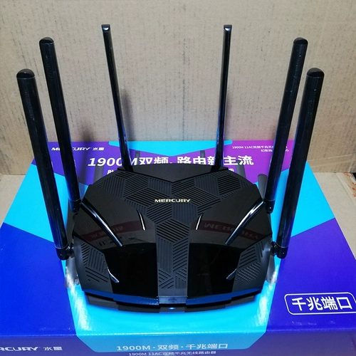 Mercury D196G Gigabit 1900M Беспроводной маршрутизатор с двумя диапазонами Wi-Fi Home.