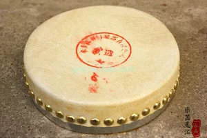 Yongming 6 -килограммовый барабан 20см полуавчание религиозное додзё даоосистое барабан Тучунг голова слой водяной коврик инструмент
