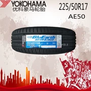 Lốp xe Yokohama Yokohama 225 50R17 94W AE50 Fit Platinum Rui Audi A6L Accord - Lốp xe
