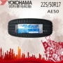 Lốp xe Yokohama Yokohama 225 50R17 94W AE50 Fit Platinum Rui Audi A6L Accord - Lốp xe các loại lốp xe ô tô tải