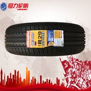 Kéo lại lốp 205 65r15 94H R29 phù hợp với Accord Camry Sonata Jingcheng Cruze Accord - Lốp xe