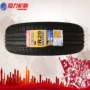 Kéo lại lốp 205 65r15 94H R29 phù hợp với Accord Camry Sonata Jingcheng Cruze Accord - Lốp xe lốp xe không hơi