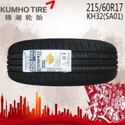 Kumho Tyre 215 60r17 96H KH32 SA01 Thích nghi với Hướng dẫn Qijun Tiggo Nissan Hacker - Lốp xe