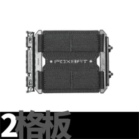 2 место для удлинительной доски сетки