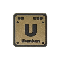 U уран