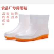 Giày đi mưa trắng thực phẩm ủng thực phẩm Xưởng chống trượt giày thấp để giúp nhà máy thực phẩm Giày nước đặc biệt giày ống thấp làm việc