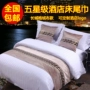 Khách sạn khách sạn bộ đồ giường năm sao khách sạn giường khăn giường cờ khách sạn giường cuối trải giường ga trải giường cotton