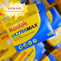 Kodak Kodak All -around 400 Roll 135 Color Oftion Film Ultramax Turret Portra400 Новый 2026