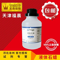 P 褔 褔 褔 褔 CP500ML/бутылка