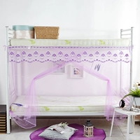 Purple-Yelan Dust Dust Ding-Telry