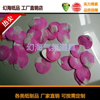 1 кошечки розовых лепестков бумаги