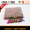 Товары от zhangtao88911