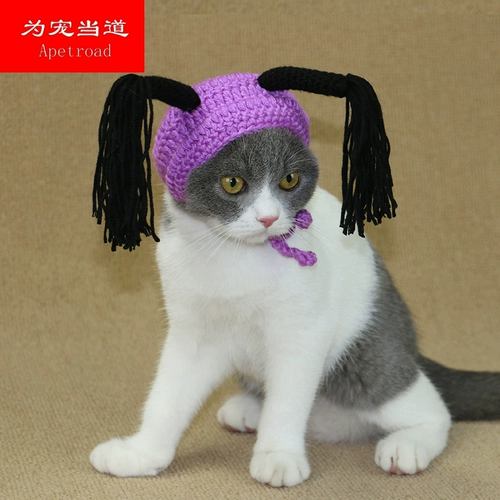 Шапка, милый шлем, шерстяной парик с косичкой, xэллоуин