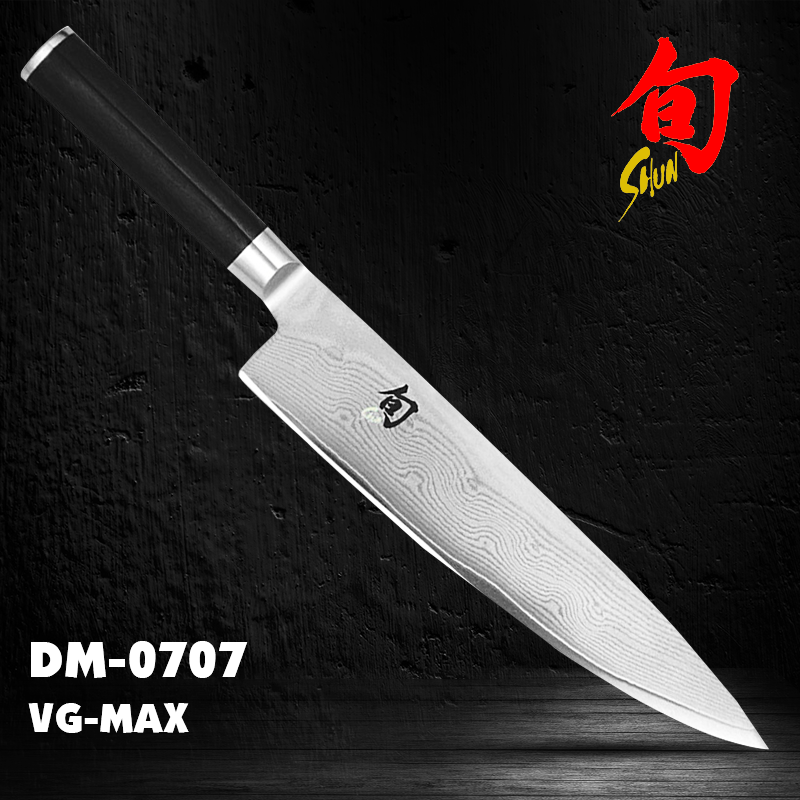 kai 日本贝印旗下 shun 旬系列 DM0707 10英寸主厨刀 7.2折$135.95 海淘转运到手约￥996