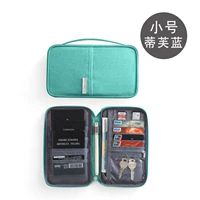 Маленький Тансан