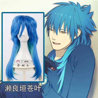 taobao agent Findaier DramaticalMurder/DMMD Sa Liangyuan Cangye Cangye Middle Anti -Qiao Blue Gradient COS wig