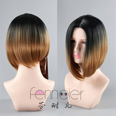 taobao agent Fenny Euro, European and American black brown gradient short hair, short straight hair lady rose net high -temperature silk cos wig