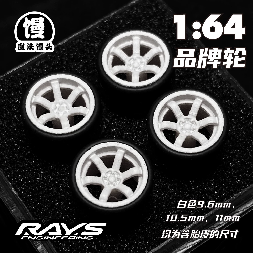 Wheel model, modified Hot Wheels, hub, magic tires, scale 1:64