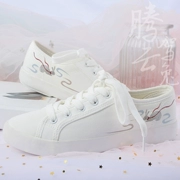 Mùa thu 2018 Trung Quốc kiểu cổ mới nhỏ giày trắng nhỏ nữ với giày Hanfu Trung Quốc giày đơn văn học