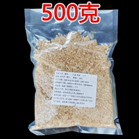 Один мешок арахиса (500 граммов)