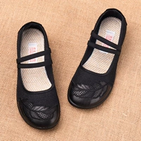Слипоны, нескользящая комфортная обувь для матери для отдыха, мягкая подошва
