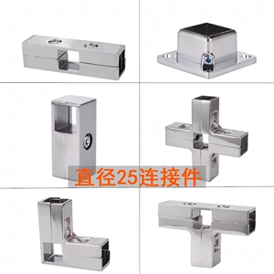 Khớp nối sắt hợp vuông ống vuông đầu nối thép không gỉ 25x25 đầu nối ống vuông kệ trưng bày