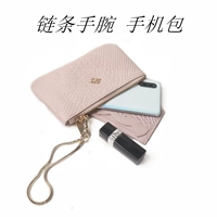 Голый розовый