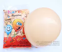Цвет кожи