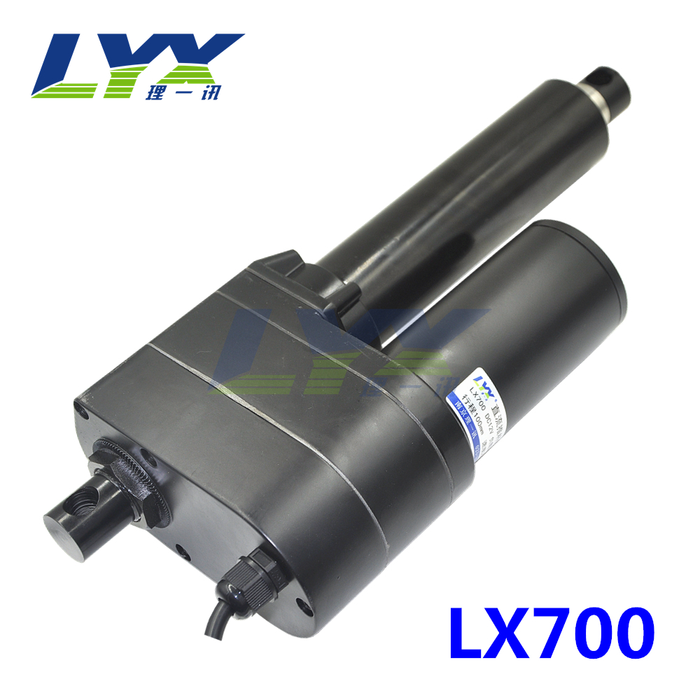 LX700 12V 24V 36V 48V Electric Push Rod Industrial Grade Electric Push Rod 