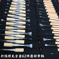 Заводская прямая продажа Dongyang Скульптура нож чистый коврик ручной работы 抷 Xiu Guan